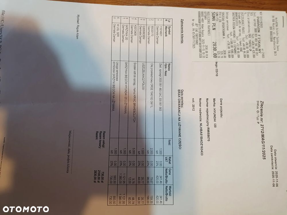 Hyundai i20 1.25 Comfort - 32