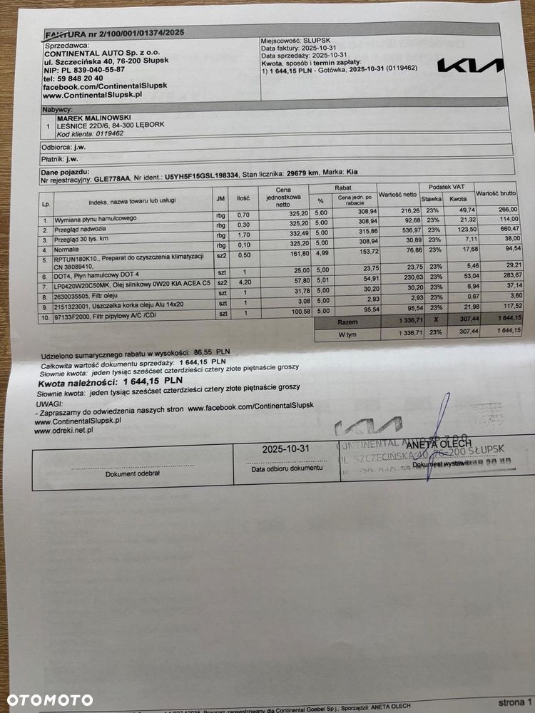 Kia XCeed 1.5 T-GDI L DCT - 33