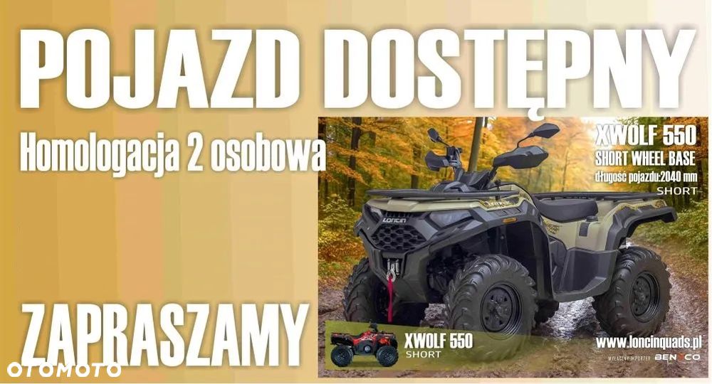 Loncin XWOLF 700 - 12