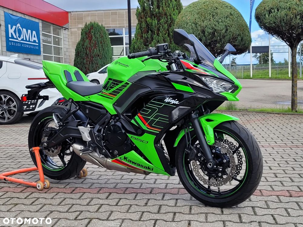 Kawasaki Ninja - 3