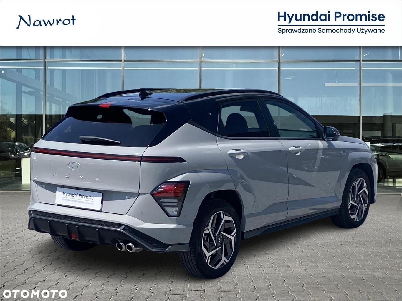 Hyundai Kona - 5