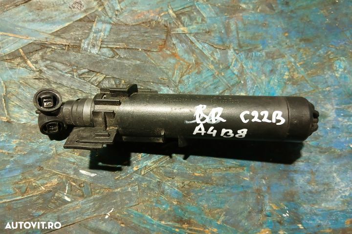 Spalator far dreapta 8K0955102B 8K0955102B Audi A4 B8/8K [2007 - 2011 - 1