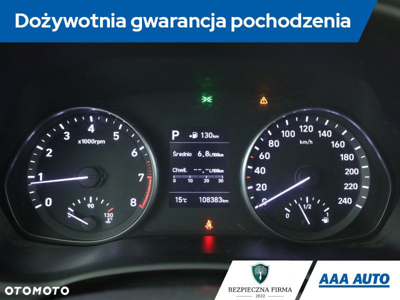 Hyundai i30 - 9
