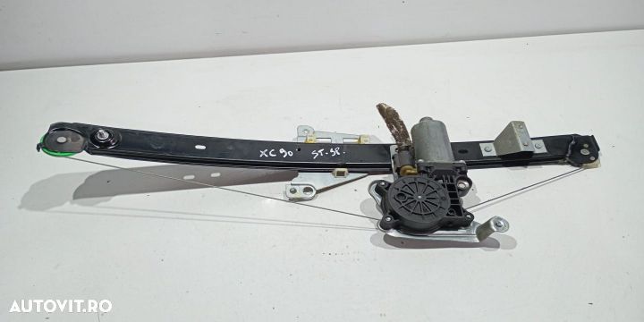 Macara cu motoras stanga spate Volvo XC90 1 [facelift] [2006 - 2014] - 1
