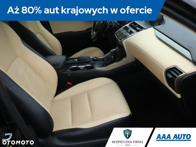 Lexus NX - 11