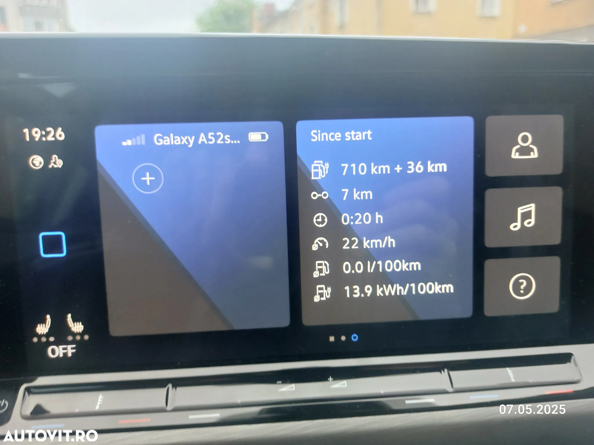 Volkswagen Golf - 17