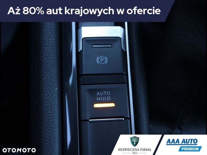 Volkswagen Tiguan - 23