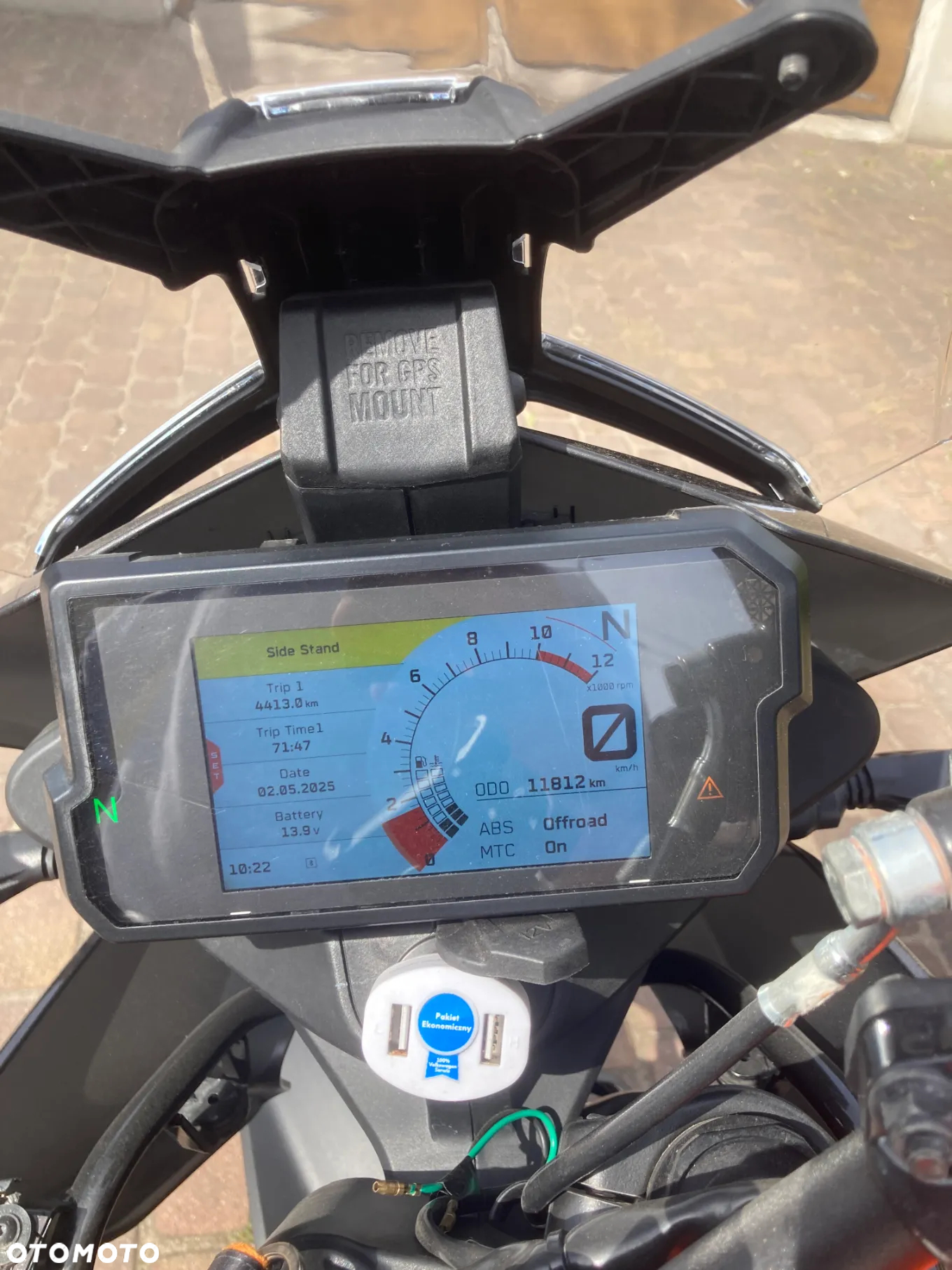 KTM Adventure - 7