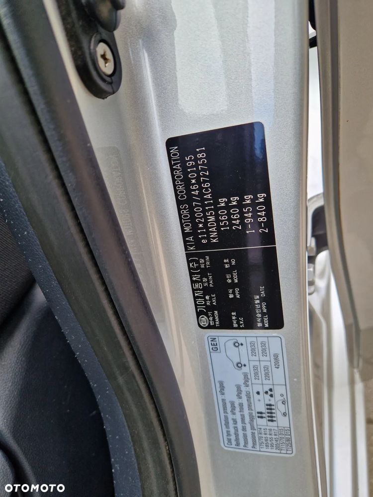 Kia Rio 1.2 Dream Team Edition - 25
