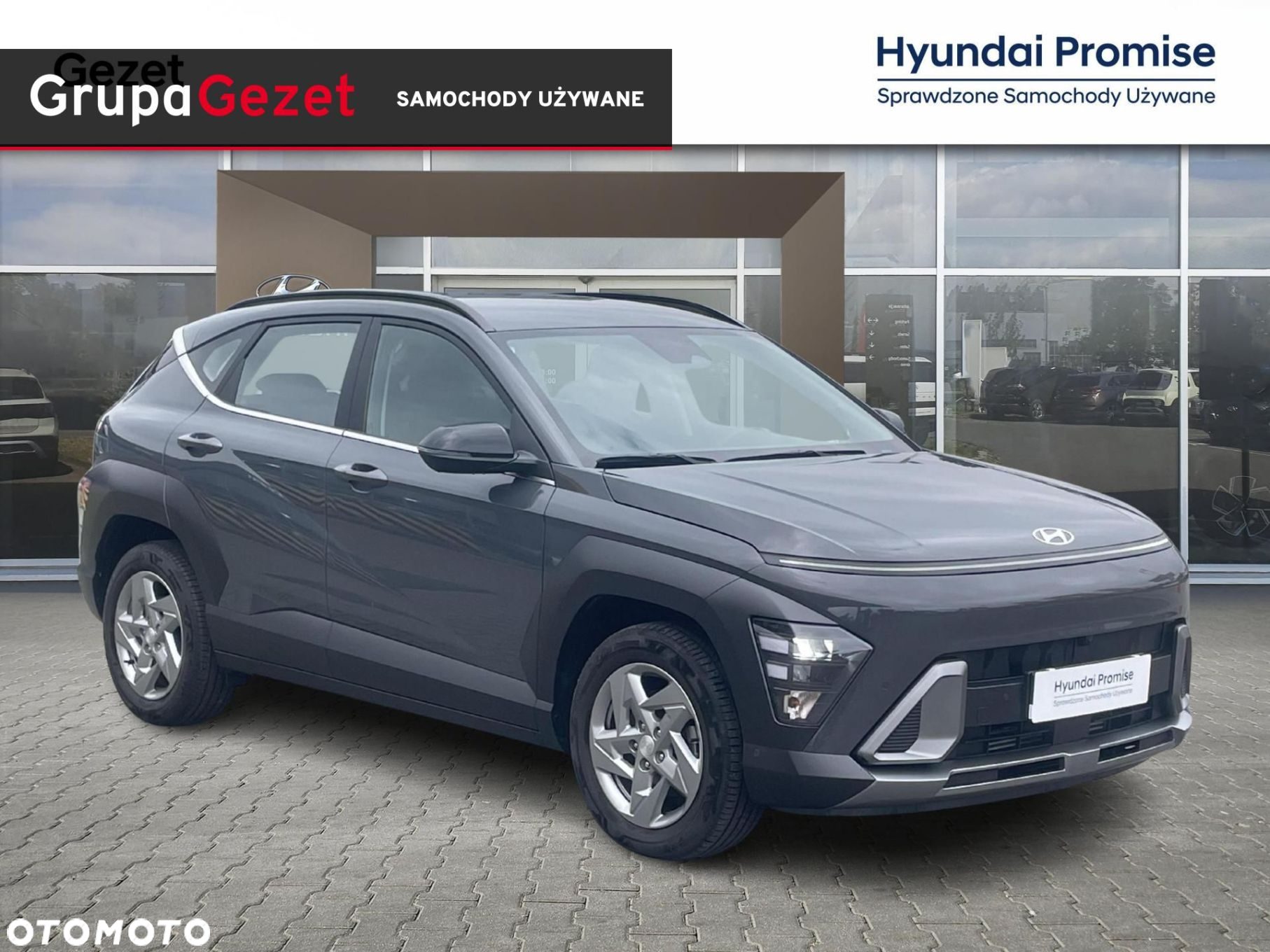 Hyundai Kona - 7