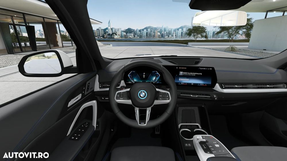 BMW X1 xDrive25e AT PHEV - 12