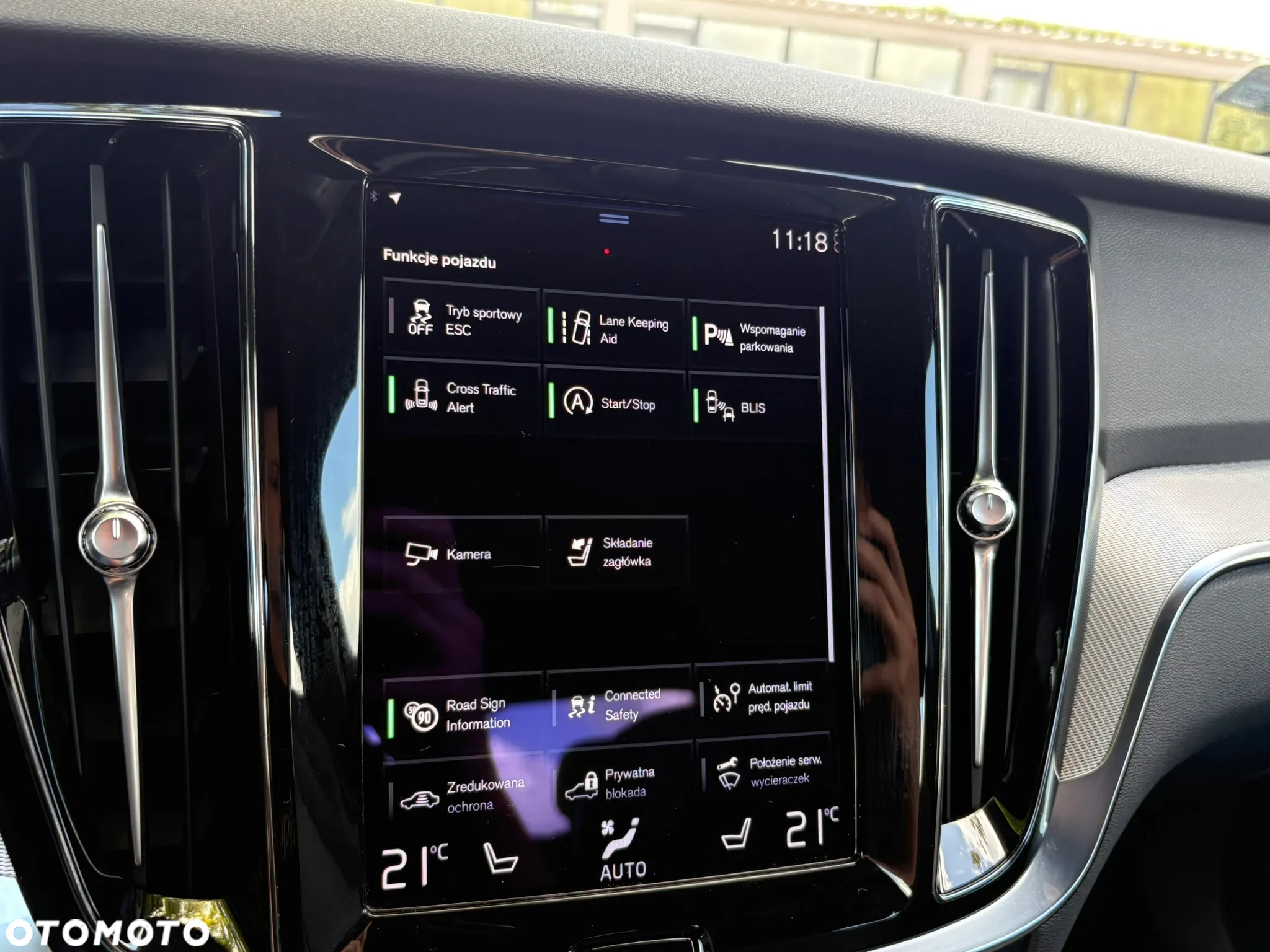 Volvo S60 B4 B R-Design - 23