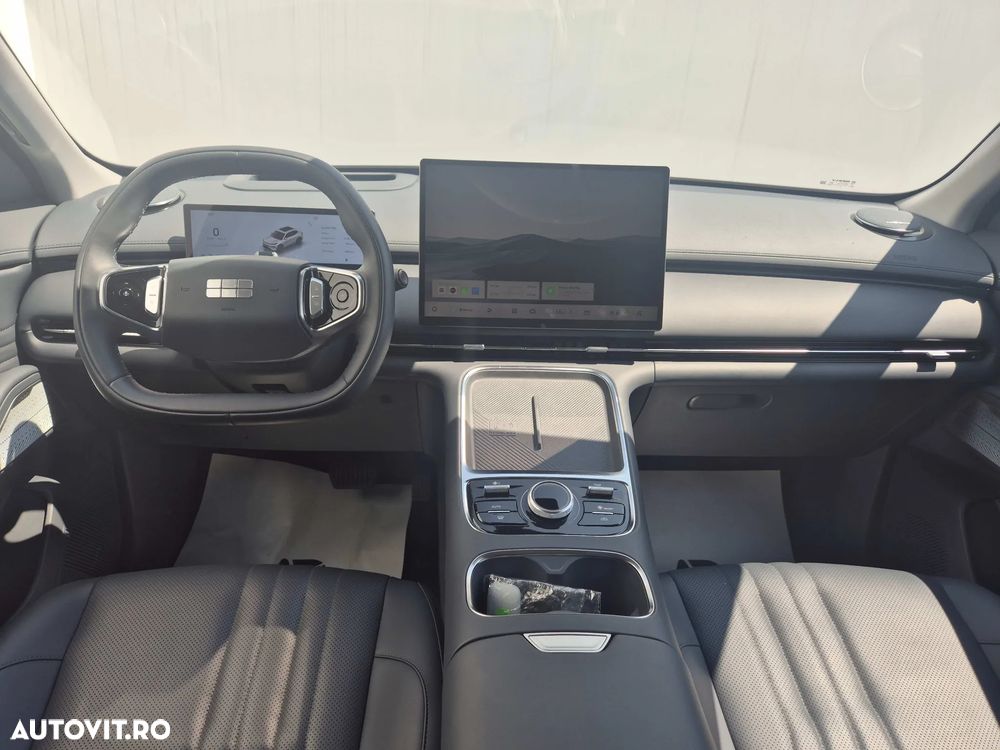 Geely Starray EM-i 1.5 1DHT PHEV Max - 13