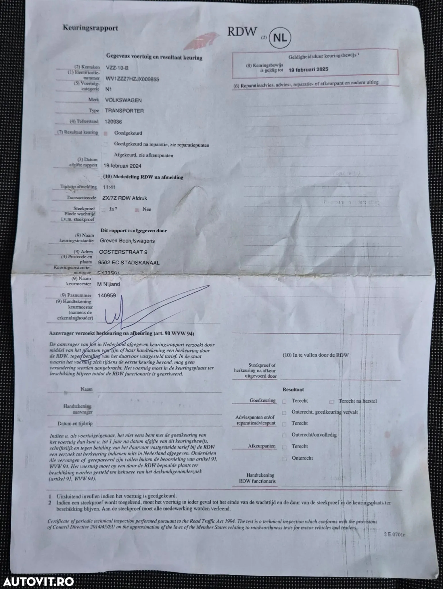 Volkswagen Transporter - 4
