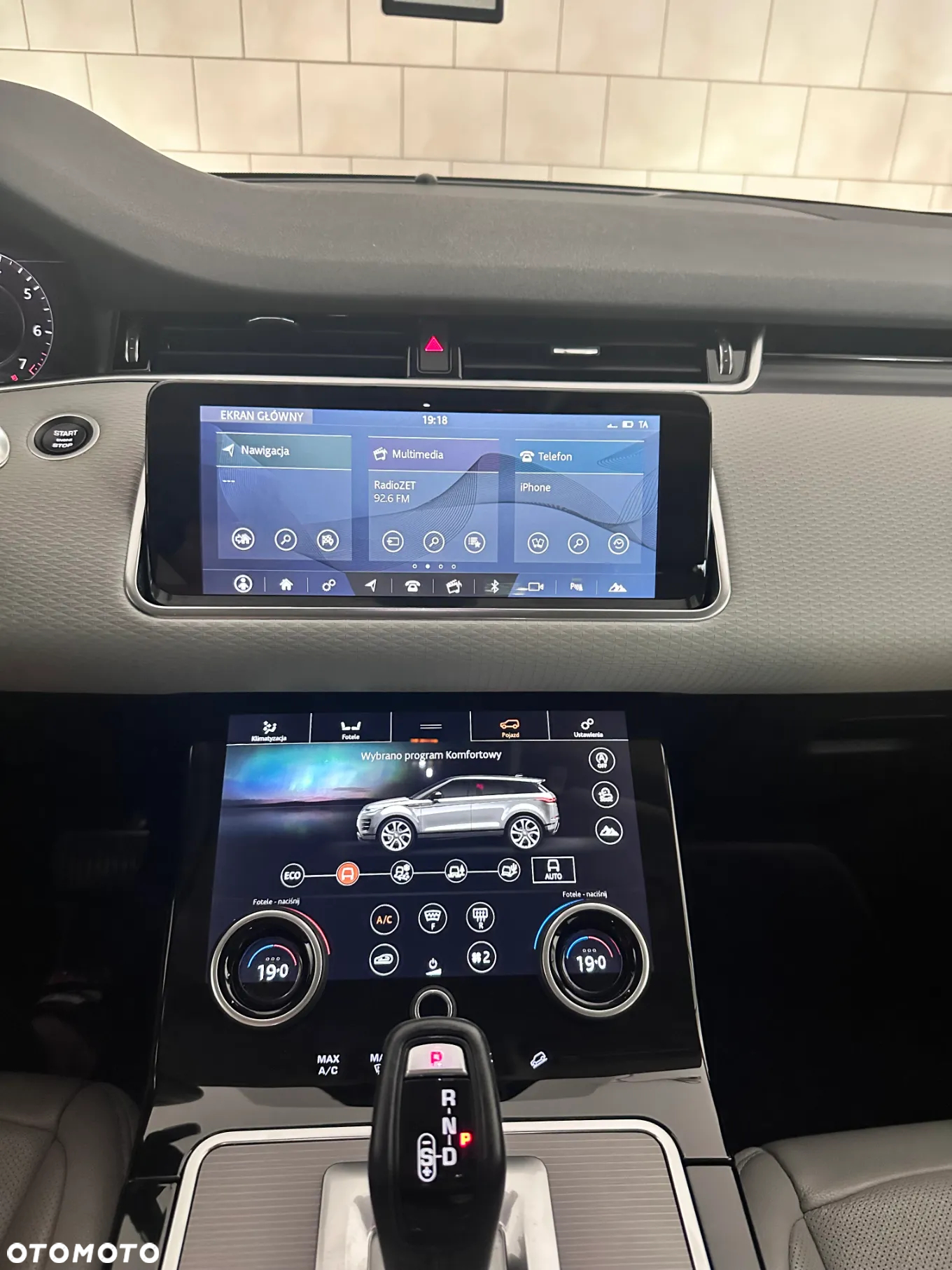 Land Rover Range Rover Evoque - 6