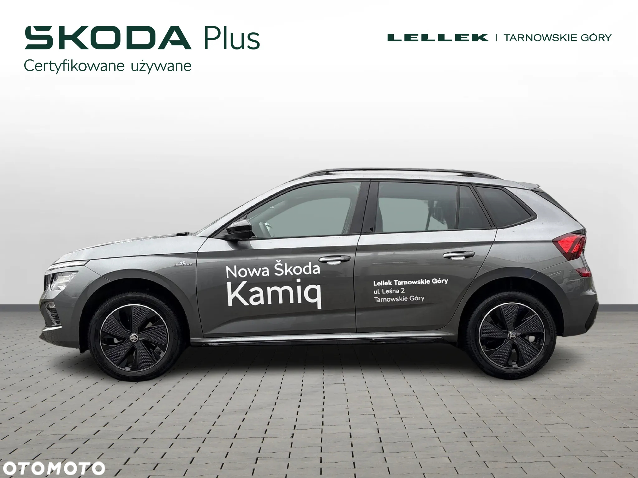 Skoda Kamiq 1.5 TSI Monte Carlo DSG - 3