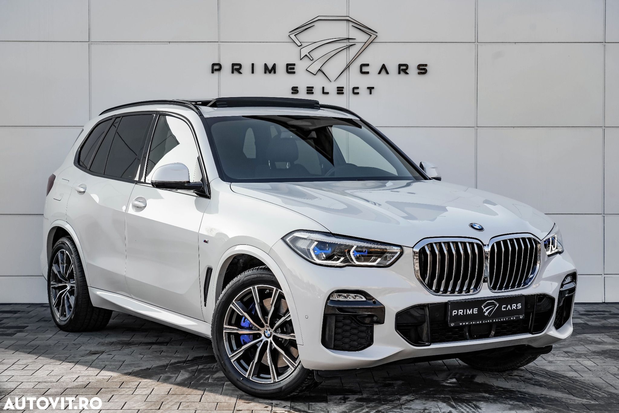 BMW X5 xDrive45e - 1