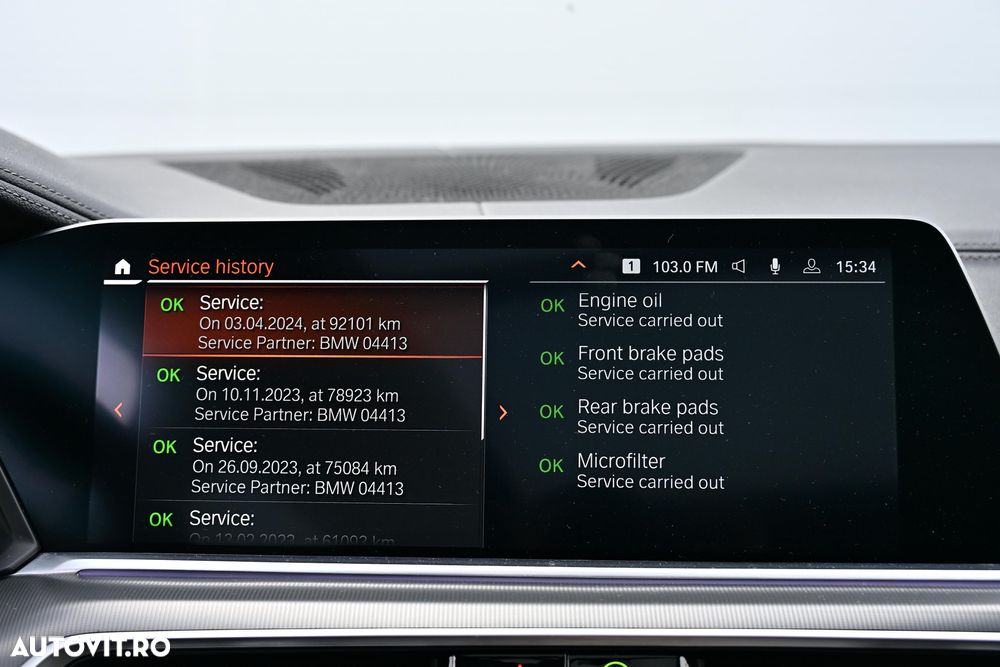 BMW X5 xDrive45e - 26