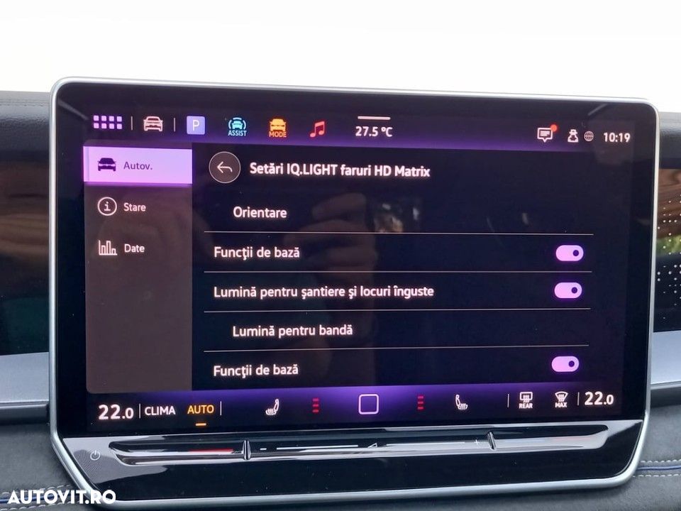 Volkswagen Tayron - 23