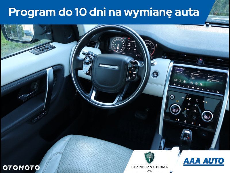 Land Rover Discovery Sport - 8