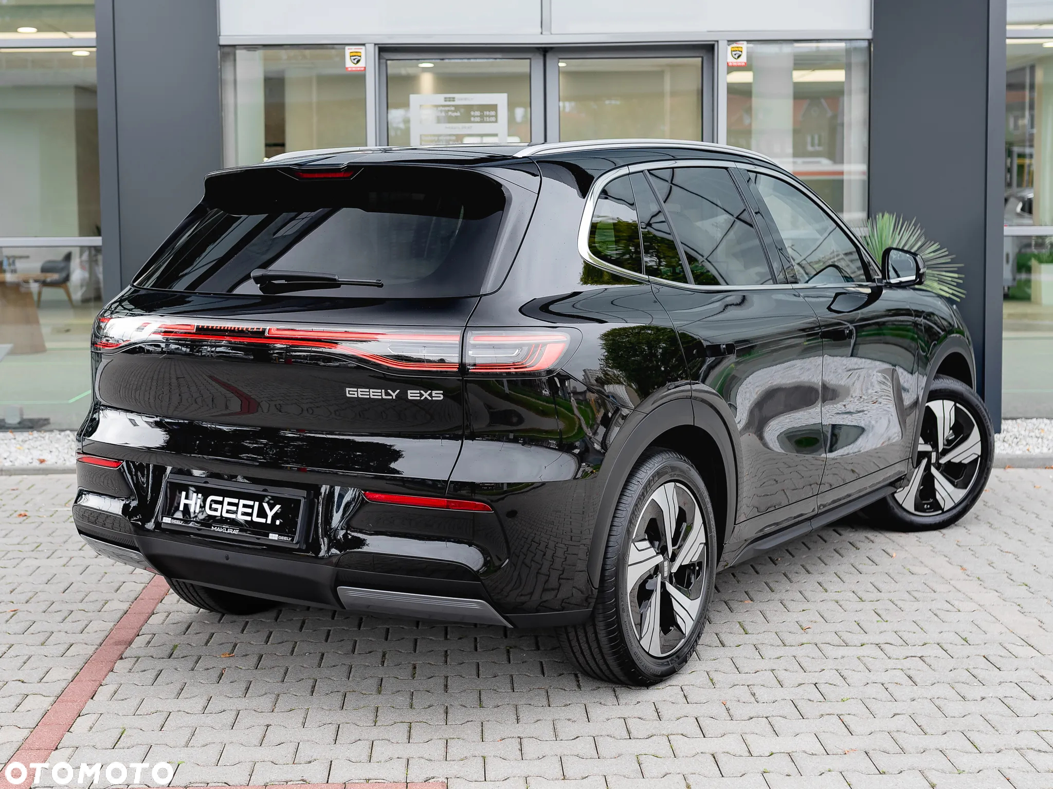 Geely EX5 - 5