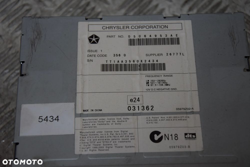 JEEP COMPASS I LIFT RADIO - 5