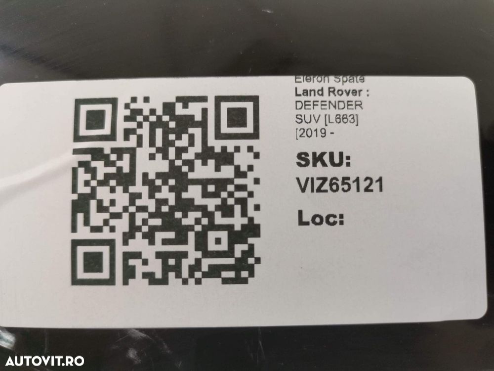 Eleron Spate Land Rover DEFENDER SUV [L663] [2019 - 2020 2021 2022 202 - 8