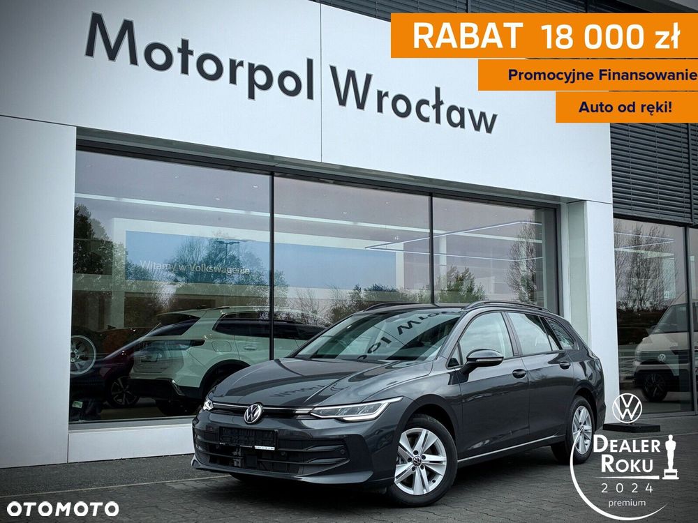 Volkswagen Golf - 1