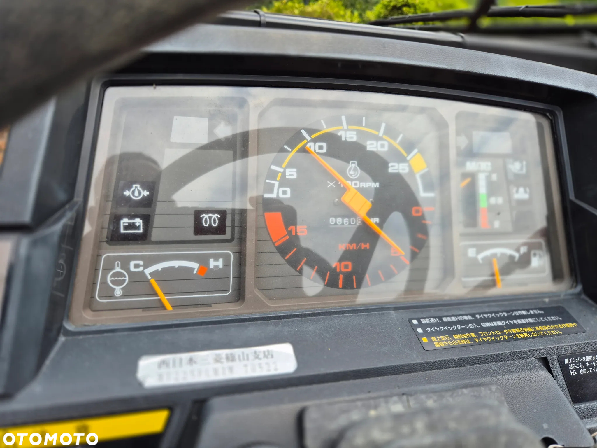 Mitsubishi MT 225 - 6