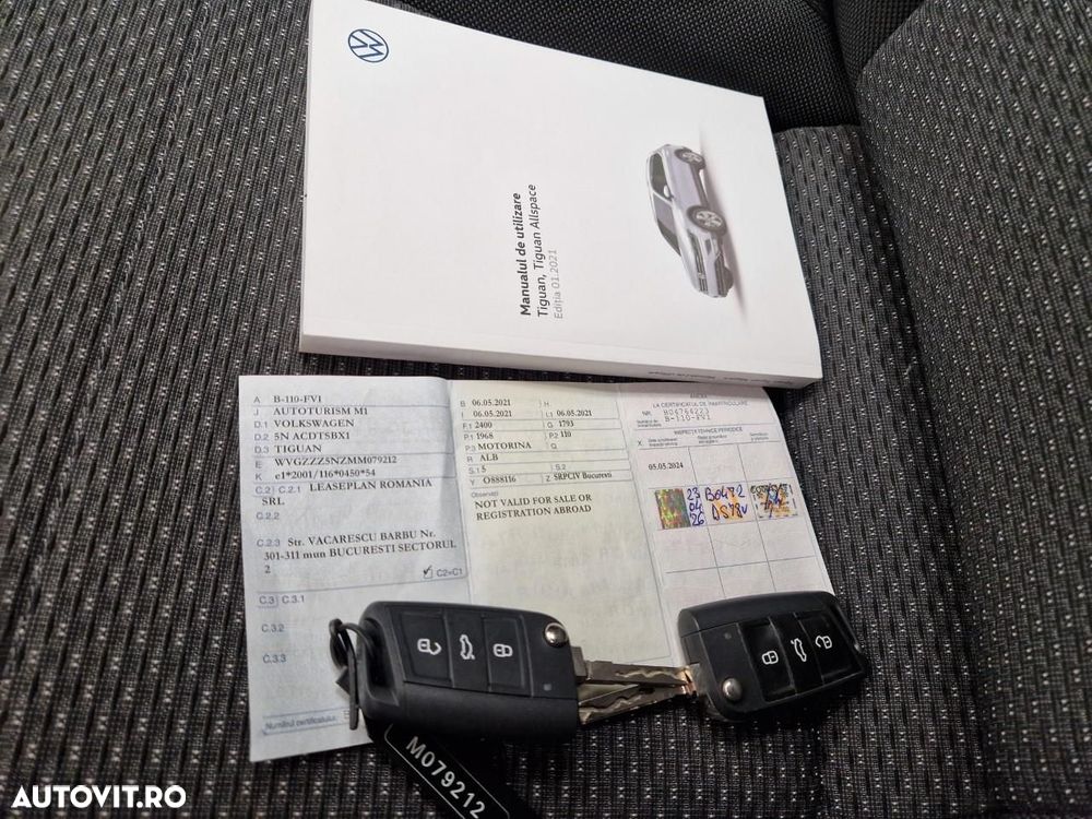 Volkswagen Tiguan - 12
