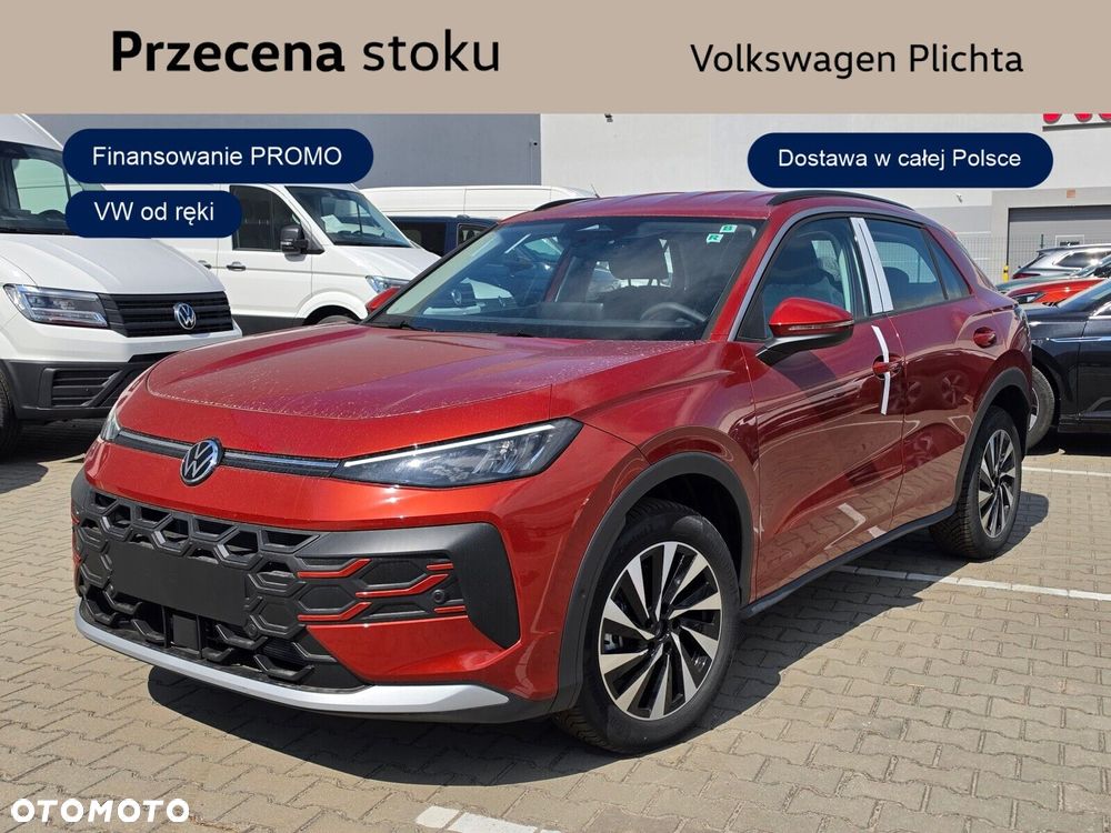 Volkswagen T-Roc - 1