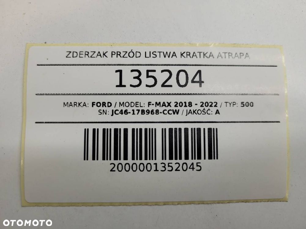 ZDERZAK LISTWA BELKA STOPIEŃ ZDERZAKA FORD F-MAX 500 JC46-17B968-CCW - 12
