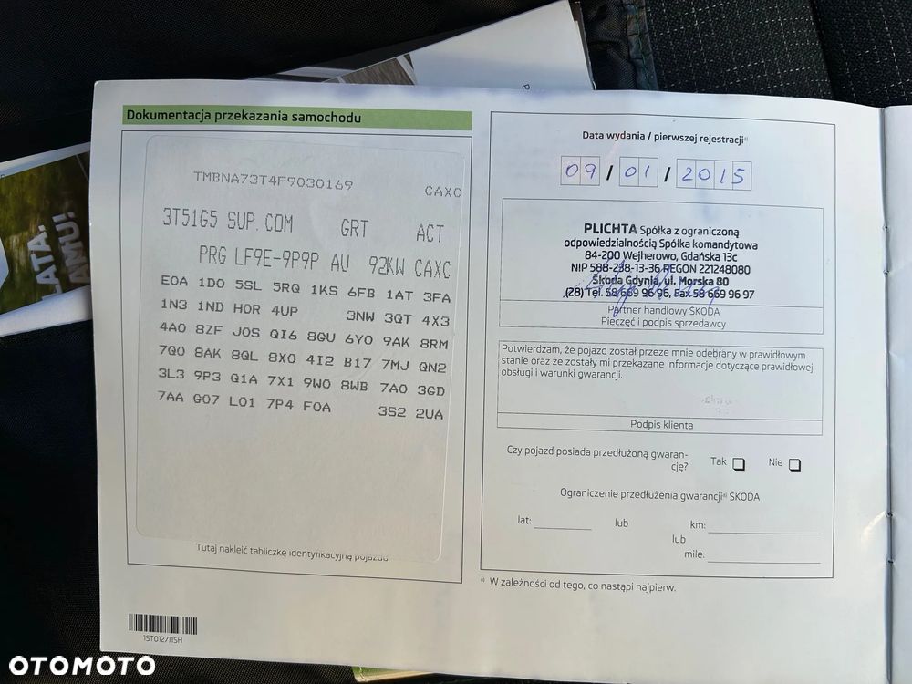 Skoda Superb 1.4 TSI Ambition - 16