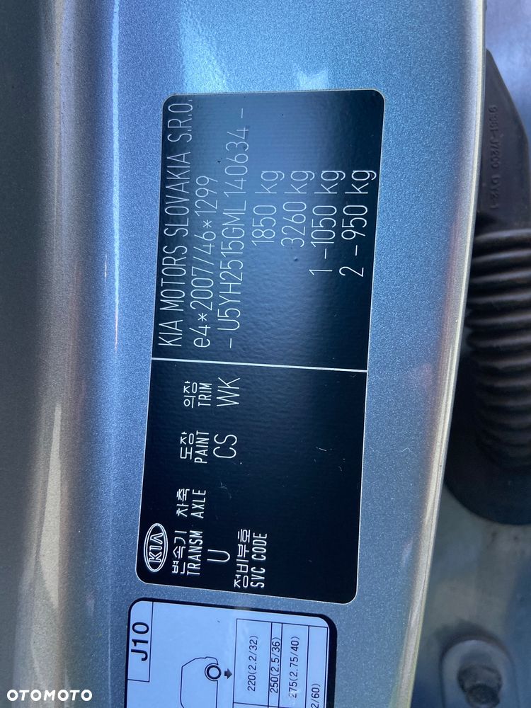Kia Ceed 1.5 T-GDI DCT7 OPF Vision - 15