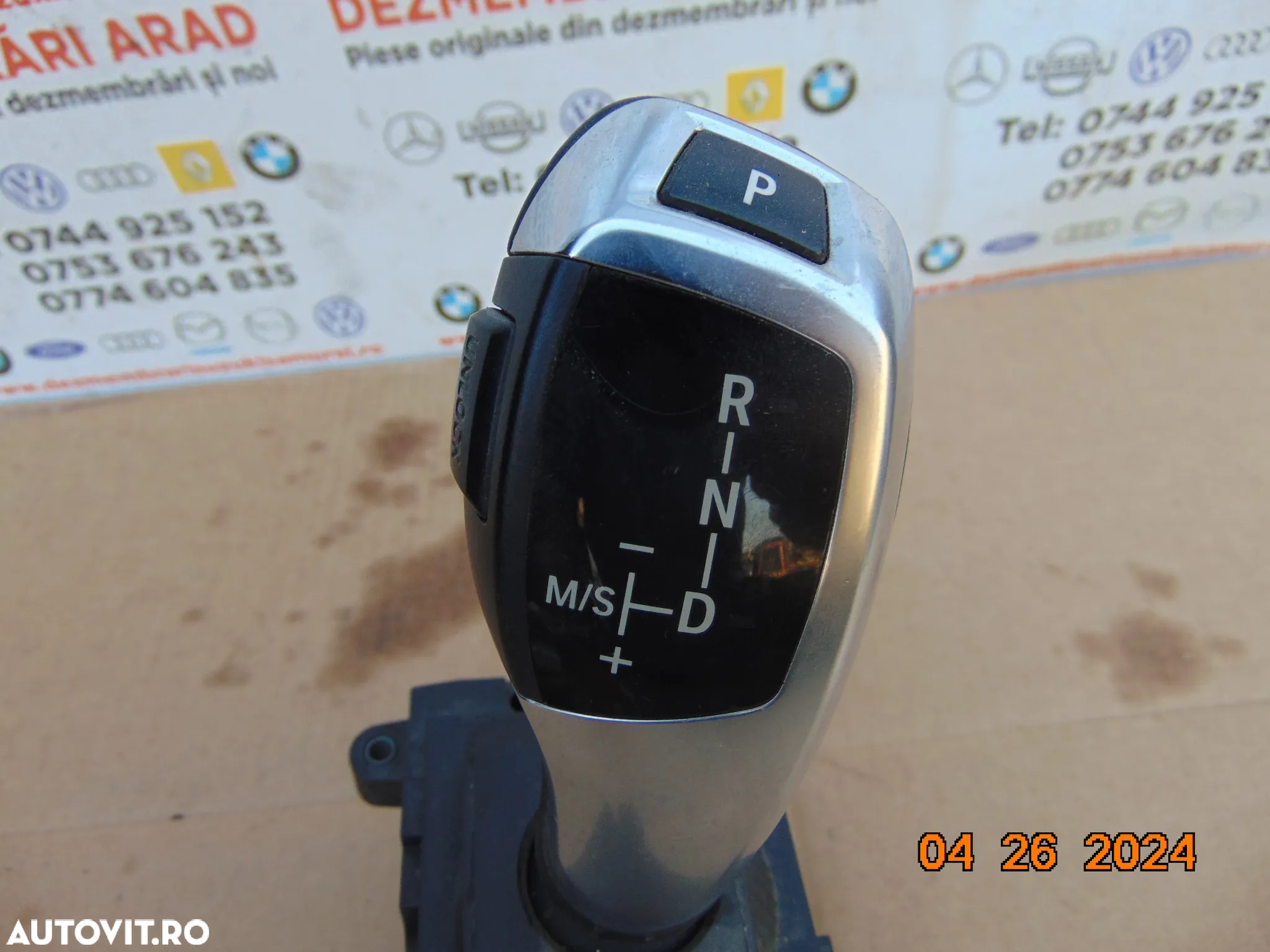 selector viteze bmw F07 gt seria 5 f01 f02 cod 9218101seria 7f10 f11 - 2