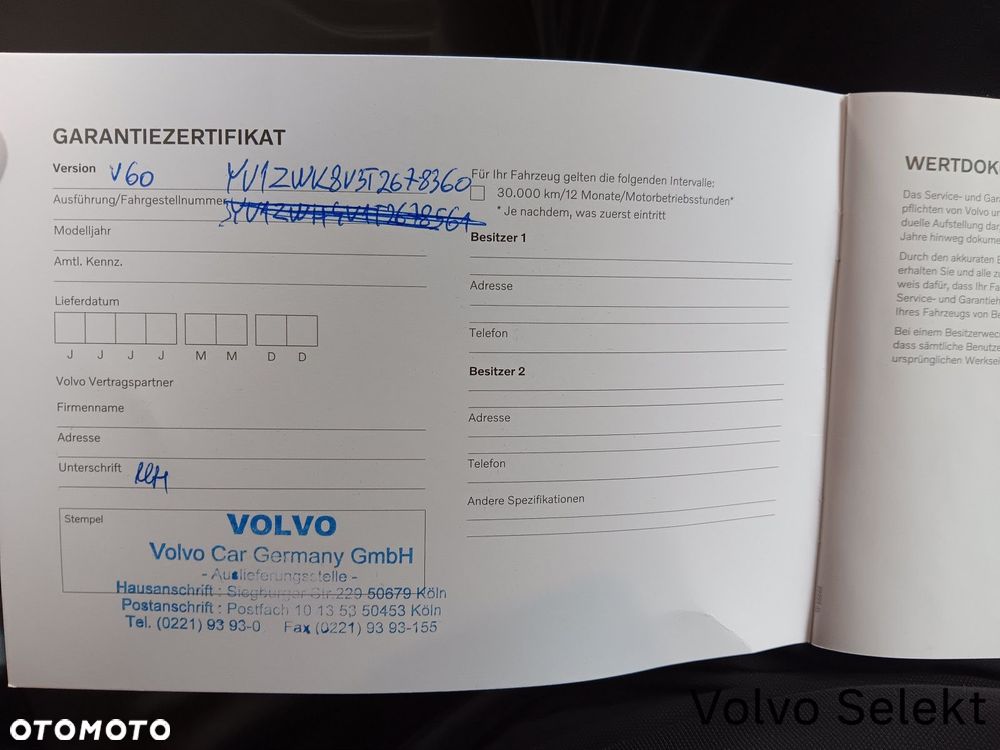 Volvo V60 - 26
