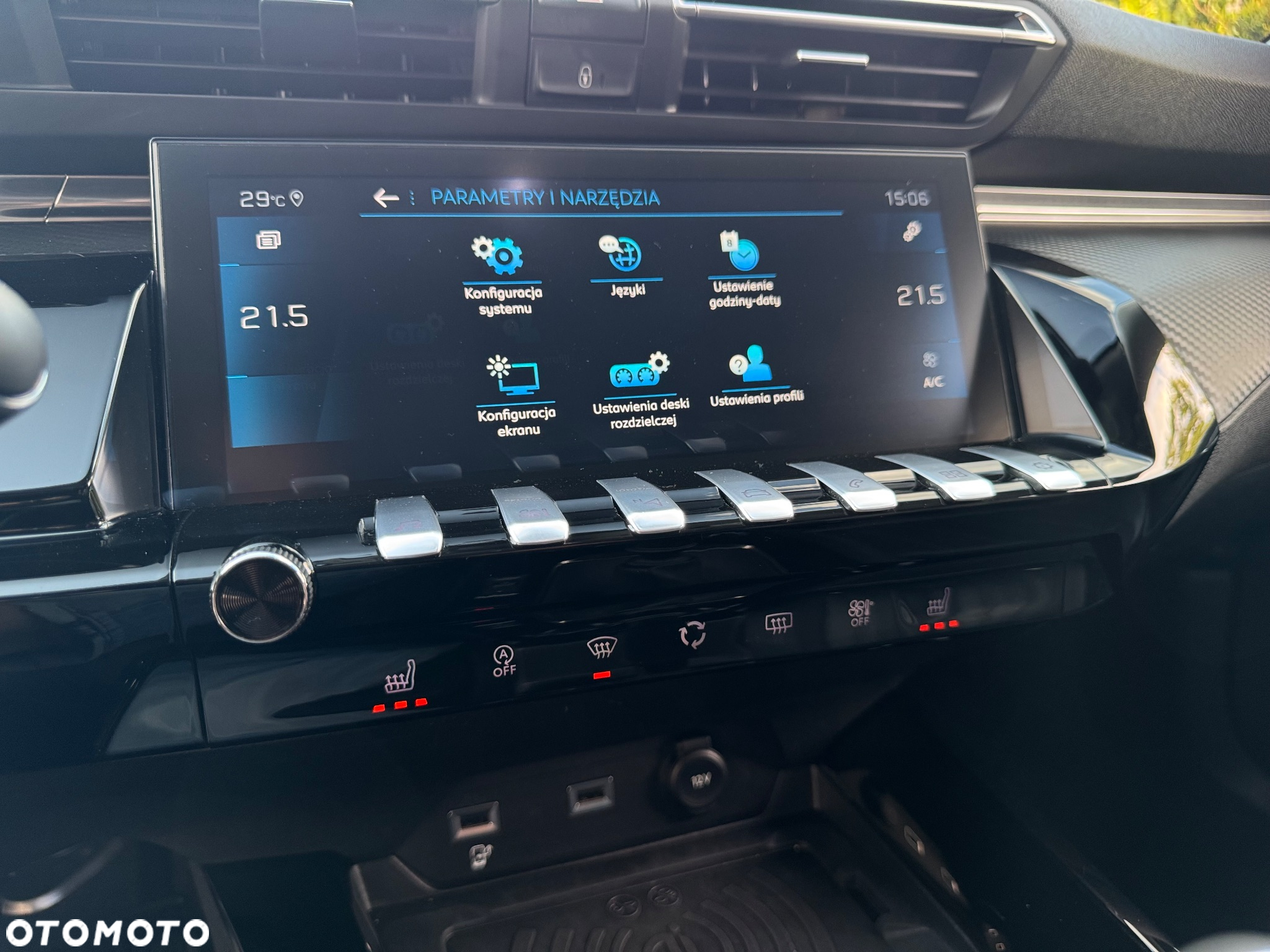 Peugeot 508 1.5 BlueHDi GT Line S&S - 31