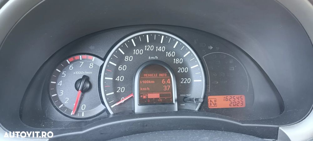 Nissan Micra - 5