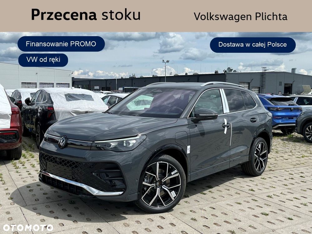 Volkswagen Tiguan - 2