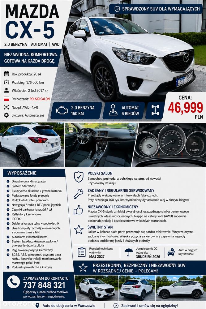 Mazda CX-5 - 1