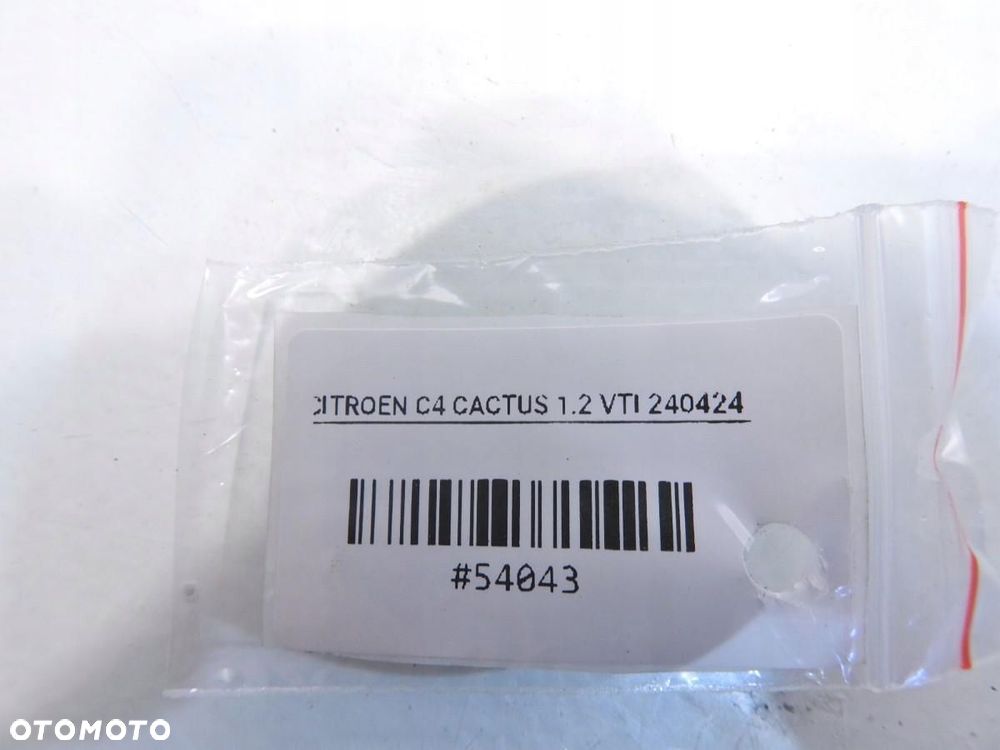 ZAWIAS ZAWIASY KLAPY EWPB CITROEN C4 CACTUS 573420/841098 - 4