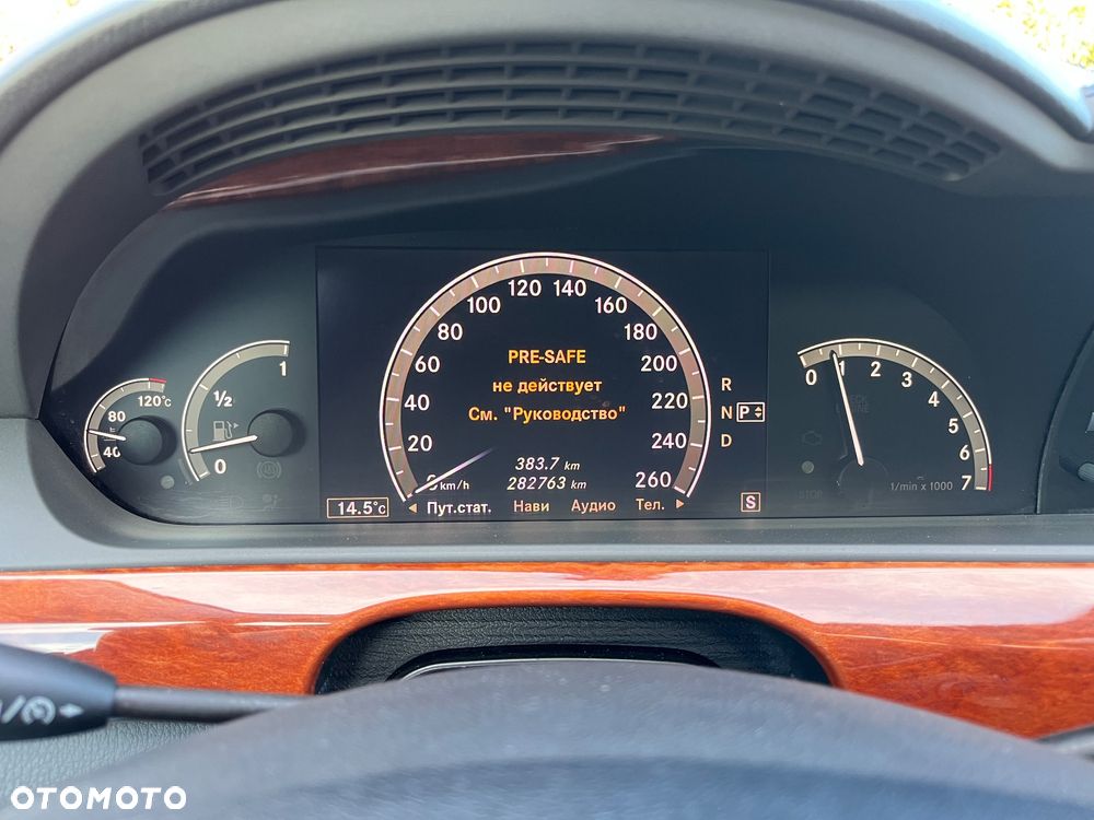 Mercedes-Benz Klasa S 350 - 26