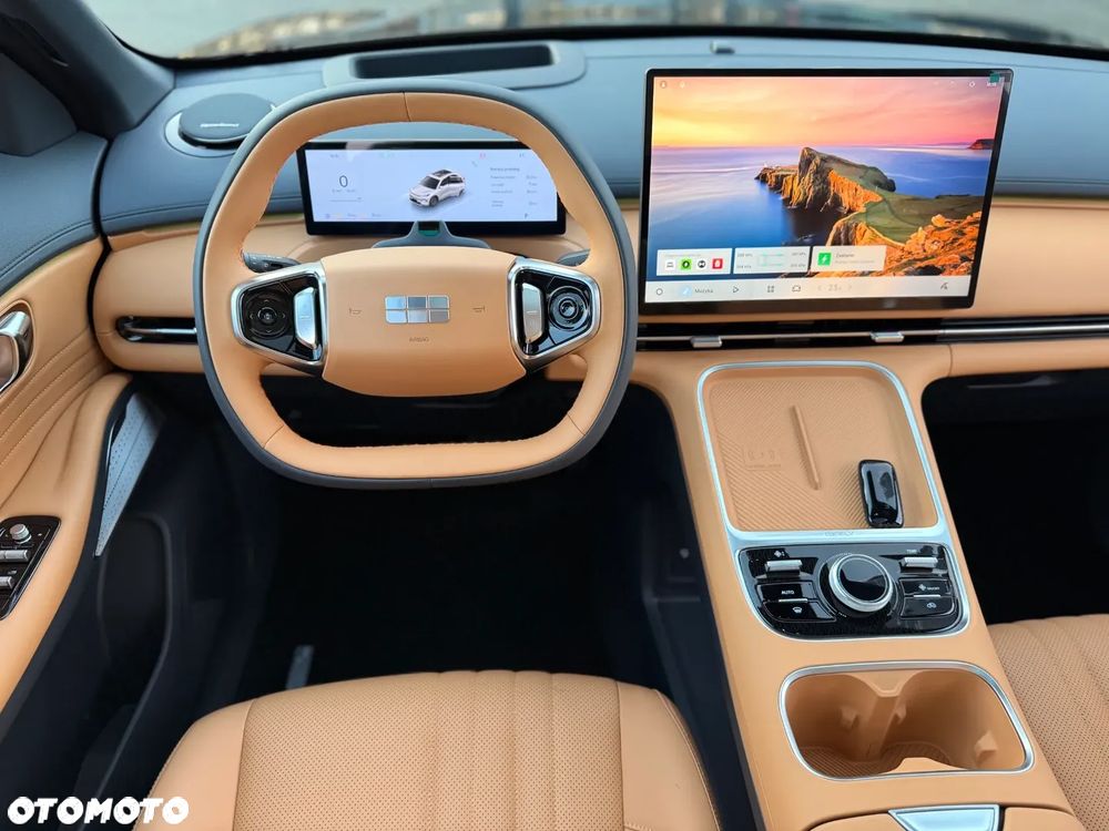 Geely Starray - 11