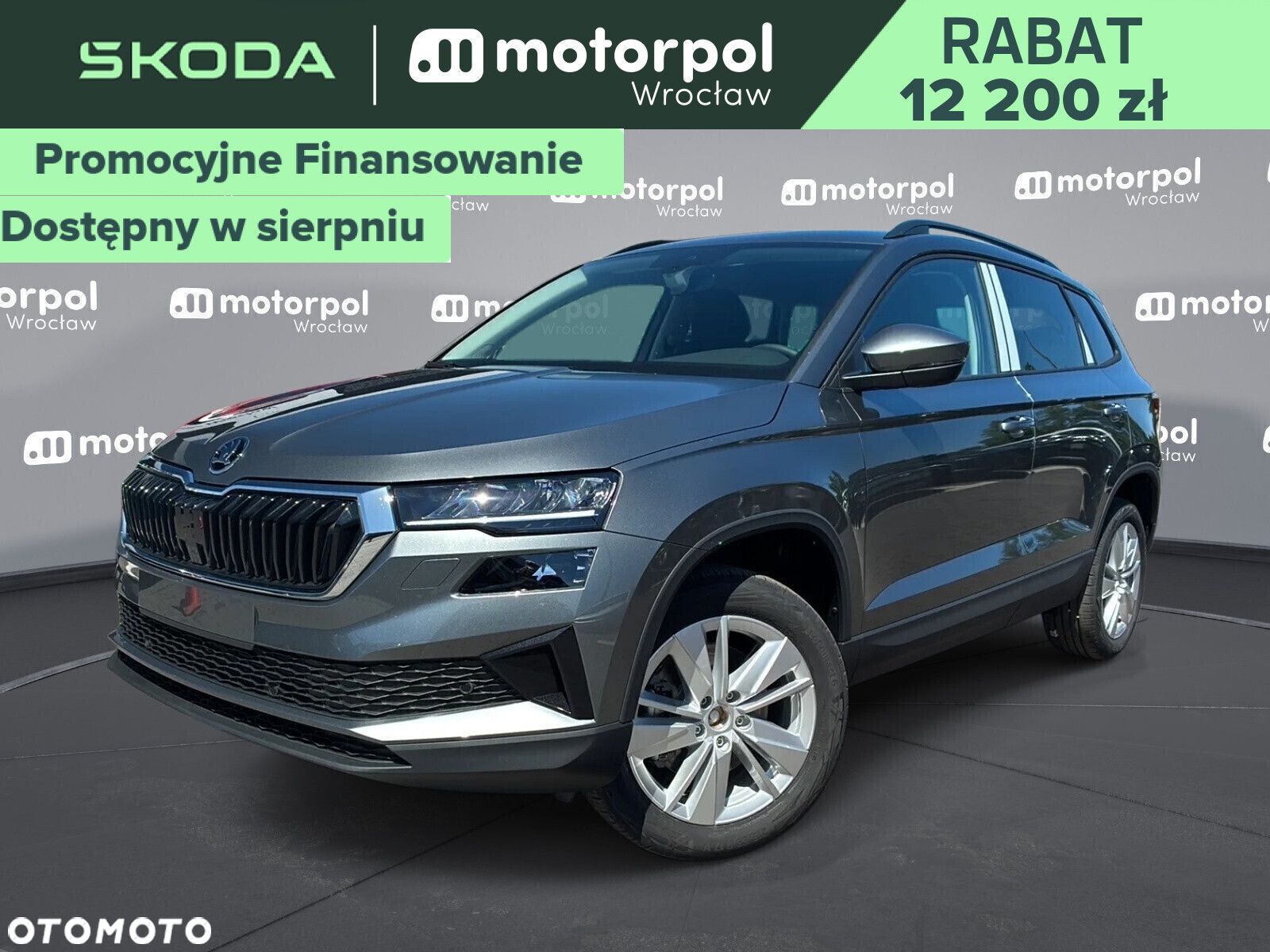 Skoda Karoq - 1