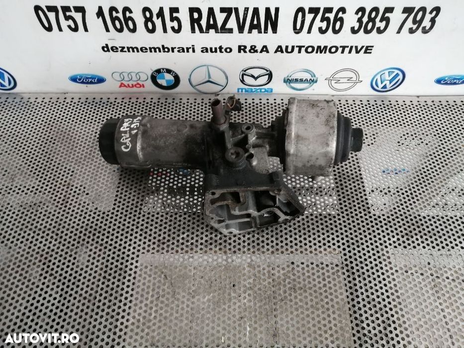 Racitor Ulei Termoflot VW Sharan Ford Galaxy Seat Alhambra 1.9 Tdi 2001-2007 Racitor Ulei Termoflot - 2