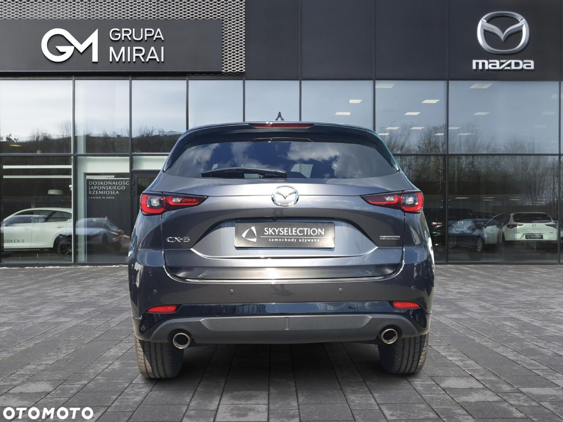 Mazda CX-5 2.5 Homura 2WD - 3