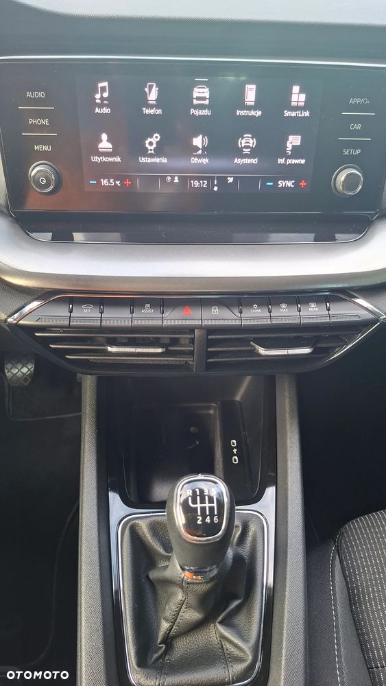 Skoda Octavia 1.5 TSI ACT Ambition - 17