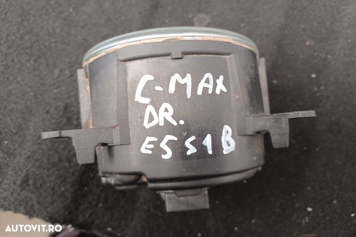 Proiector dreapta 2N11-15201-AB 2N11 15201 AB 2N1115201AB 2N11-15201- - 5
