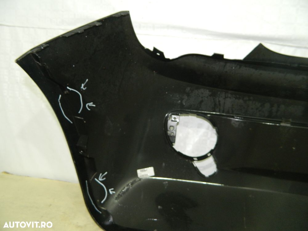 Bara spate Opel Adam, 2012, 2013, 2014, 2015, 2016,, 13356473 - 2
