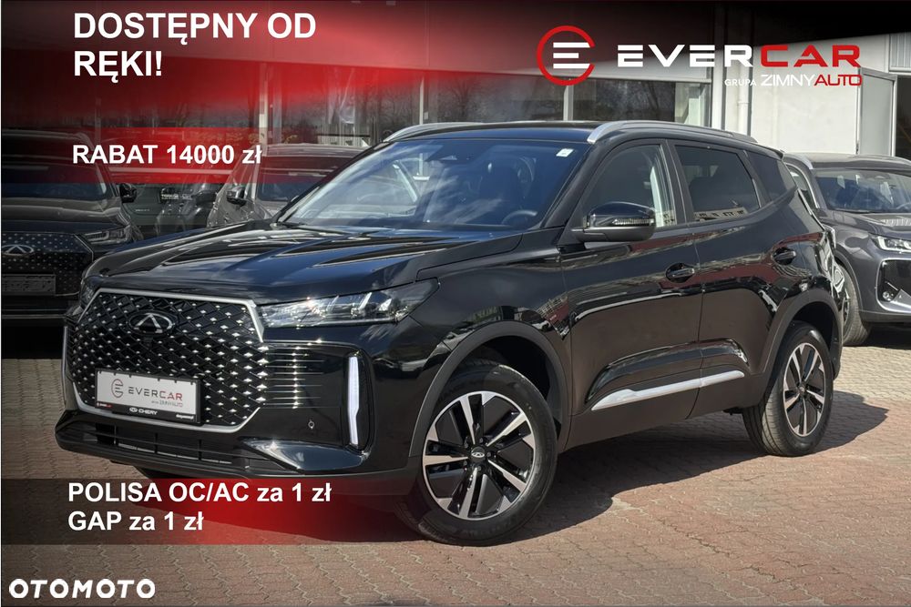 Chery Tiggo 4 - 1